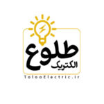 طلوع الکتریک